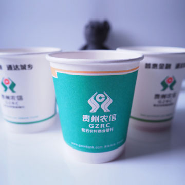 星辰纸杯6.5盎司170ml大图