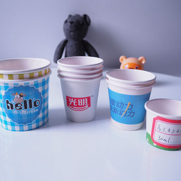 星辰纸杯其余型号大图