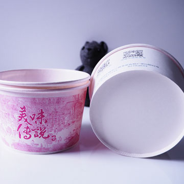 星辰纸杯3号碗450ml大图