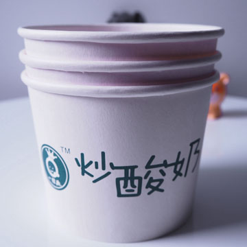 星辰纸杯1号碗650ml大图